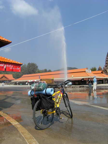 ดอยเปเปอร์ 121.jpg