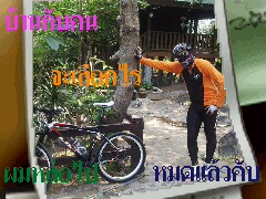 02-04-10-20-0ก.jpg