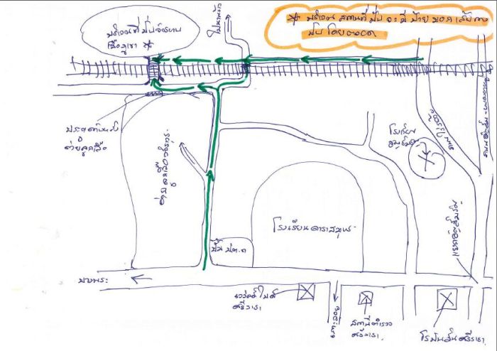แผนที่ สถานที่ปั่นจักรยานเสือภูเขาหลังค่ายลูกเสือ
