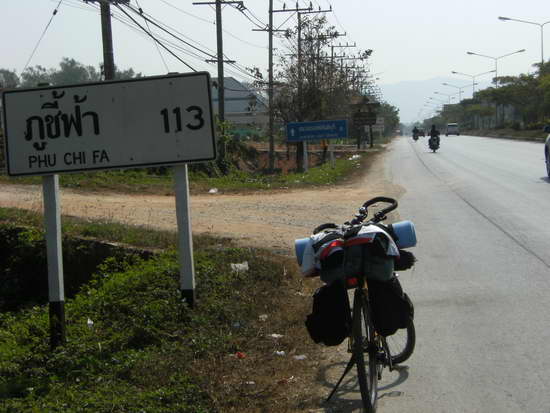 ดอยเปเปอร์ 132.jpg