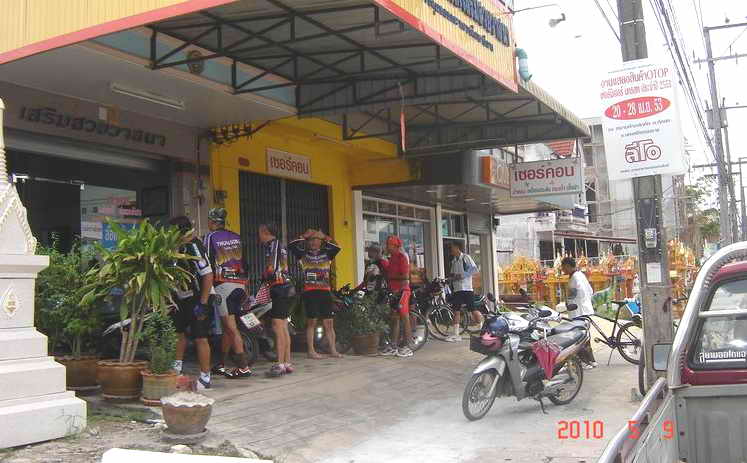 Resize of DSC00817.JPG