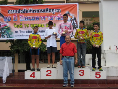 IMG_0659_resize.JPG