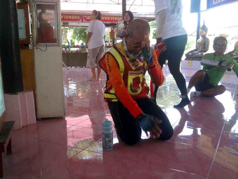 รูปถ่าย0572.jpg