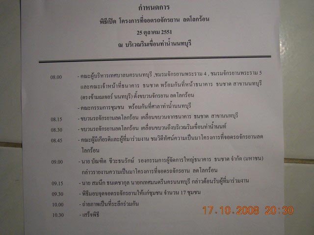 p3.jpg
