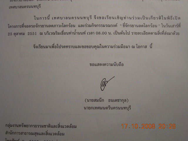 p2.jpg