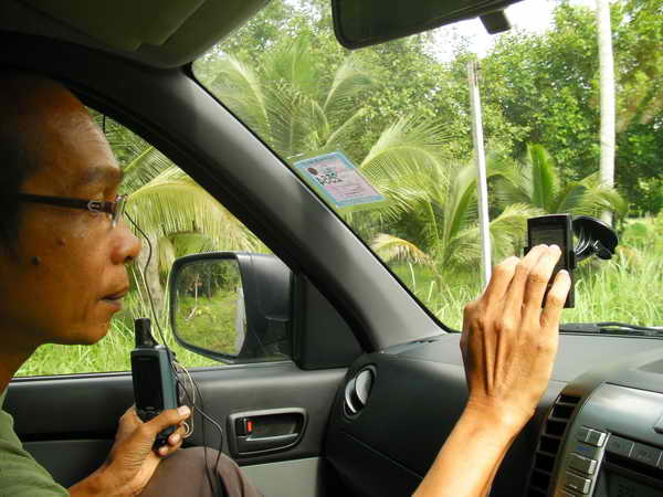 ต่อไปท่าน   foresthang จะช่วยสำรวจ GPS ให้ครับ