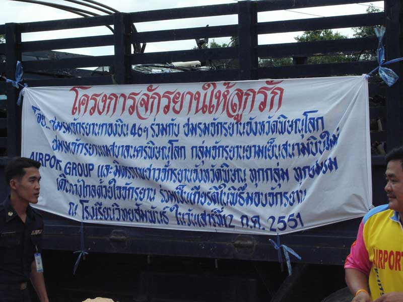 247718-141.jpg