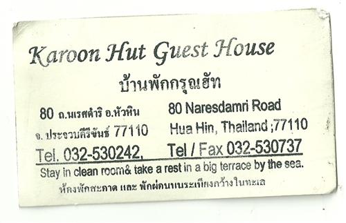 scan0003 (Custom).jpg
