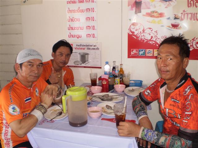 ยุทธหัตถีร่วมปลูกป่า อบต.หนองสาหร่าย 108 (Small).jpg