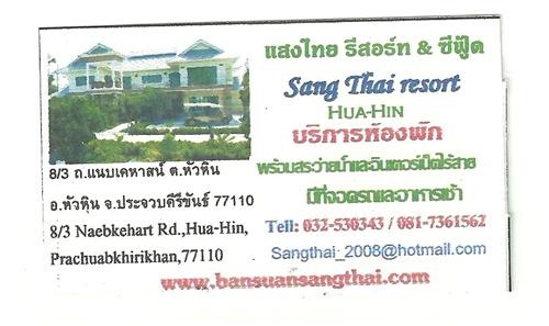 scan0004 (Custom).jpg