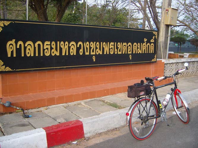 209511-48.jpg