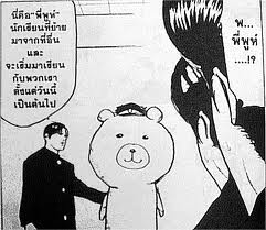 พู.jpg