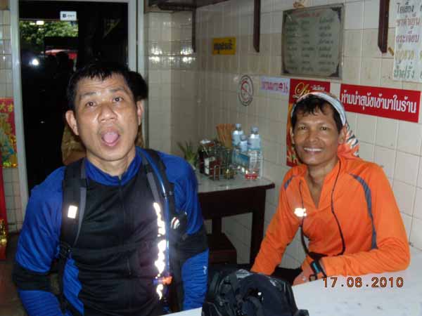 DSCN5498.JPG