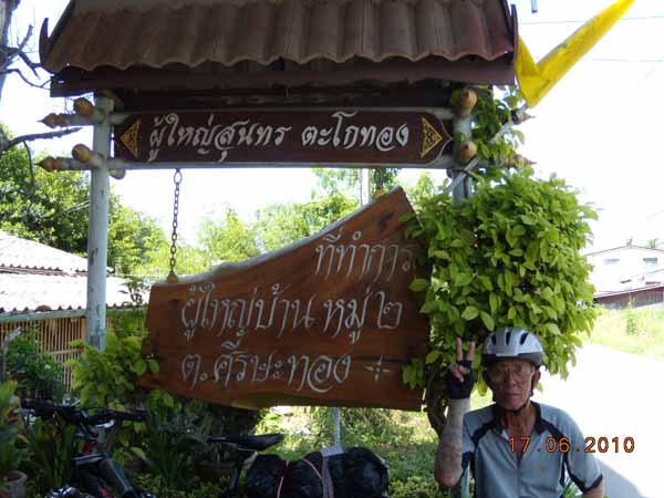 DSCN5532.JPG