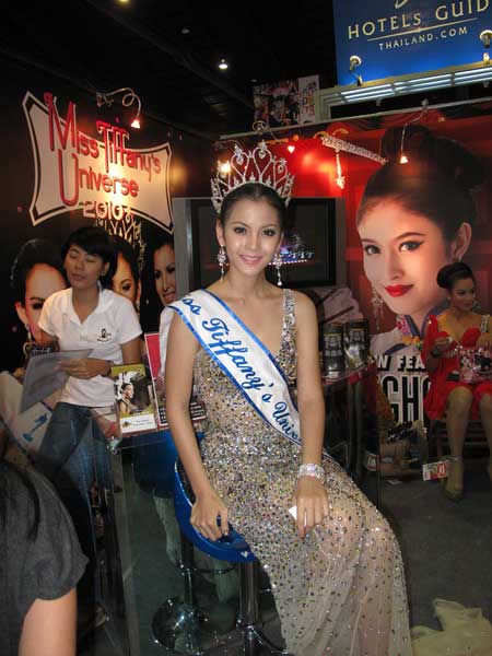 IMG_2692_resize.jpg