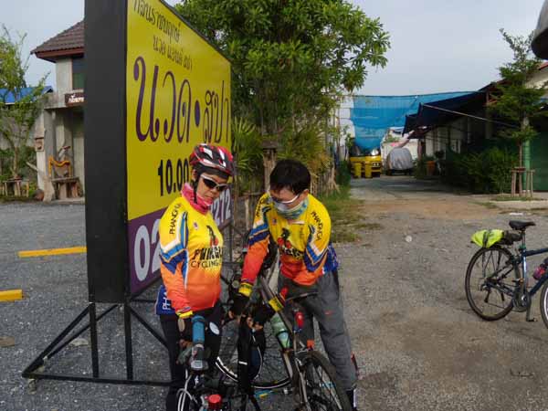 DSCN5551.JPG