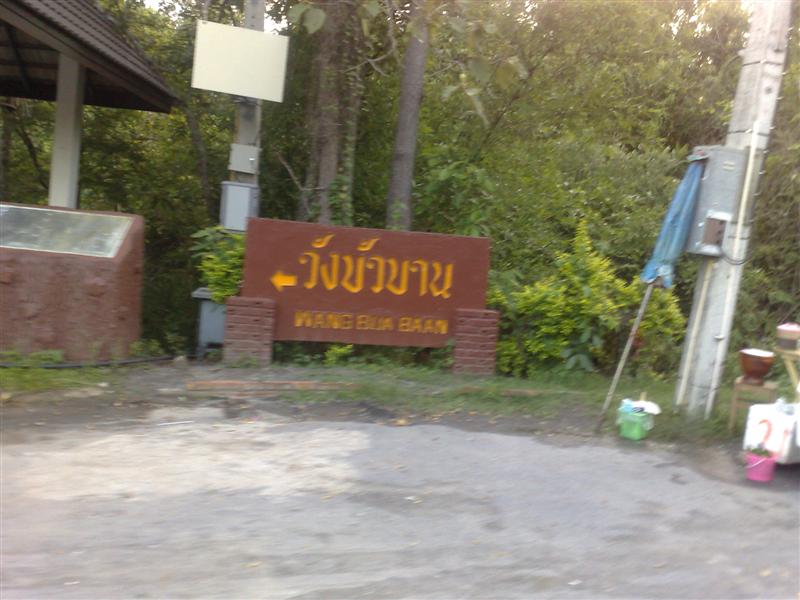 040720102641 (Custom).jpg