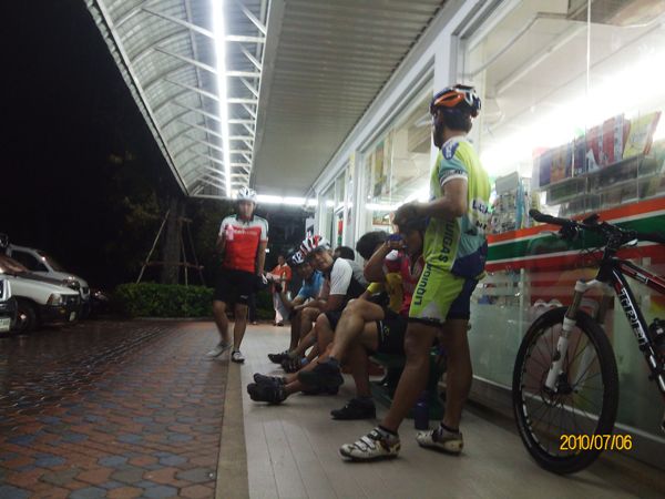 พากันติดฝนกลับบ้านไม่ได้ครับ