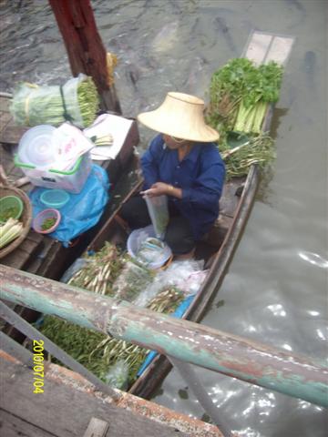 SANY0113 (Small).jpg