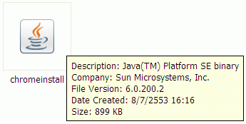 1. Java.gif
