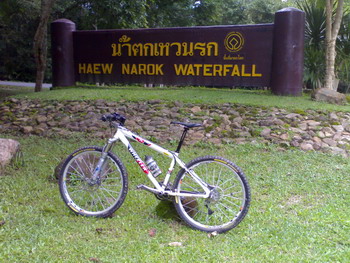 28062009082.jpg
