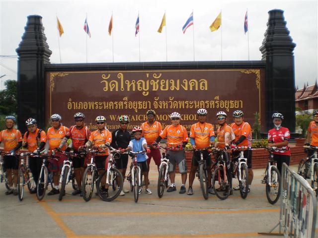ยทหัตถี-ถ้ำธารลอด+ อยุธยา 17 กค53 113 (Small).jpg