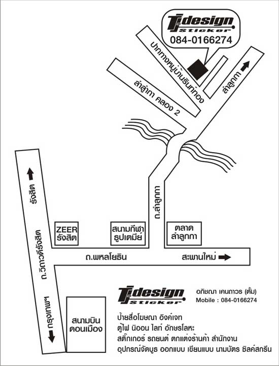 แผนที่-T.jpg