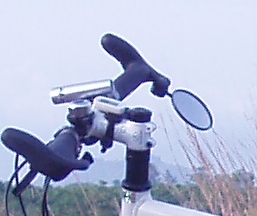 Cateye.JPG