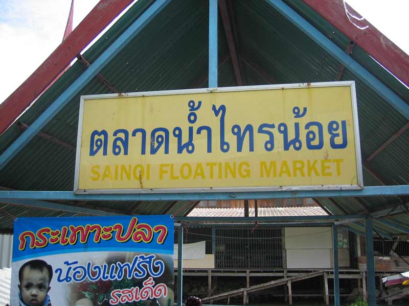 SN010.jpg