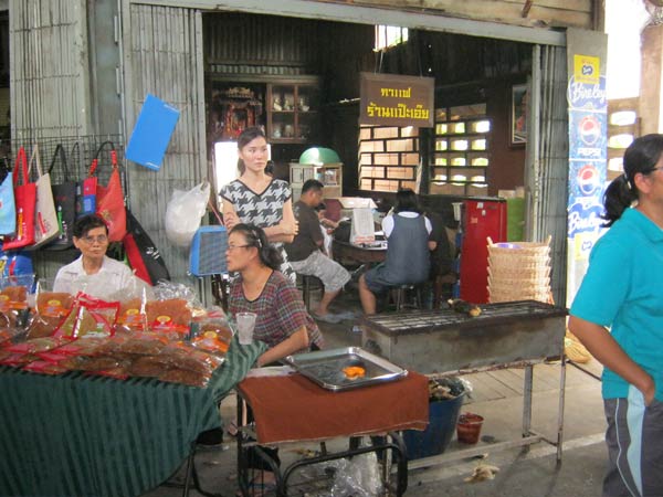 IMG_3464.jpg