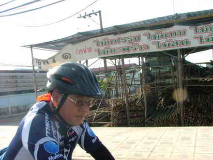 DSCF2489.jpg