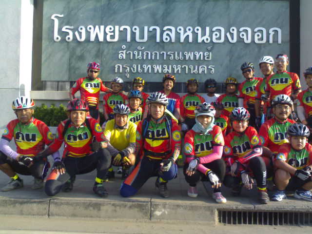 23102008323.jpg