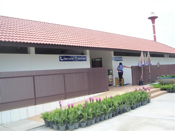 ยุทธหัตถีกับTCC 108 (Custom).jpg