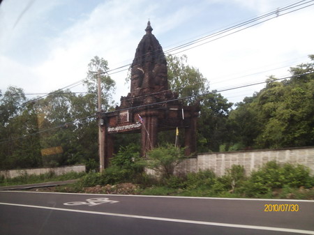 ผ่านวัดเขากระโดงสวยแต่ไมโอกาศได้เข้าไปชม