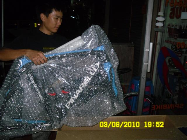 SDC14236 (Small).JPG