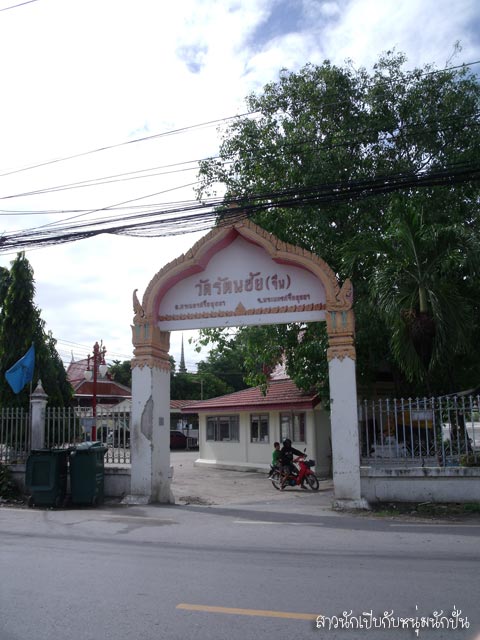 B04.jpg