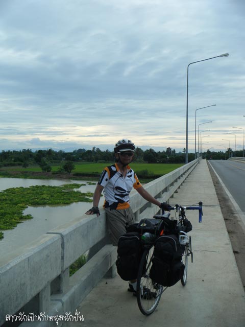 I08.jpg