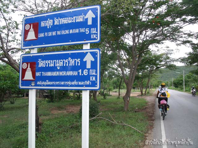 I06.jpg