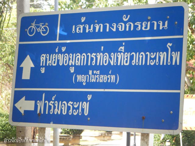 L04.jpg