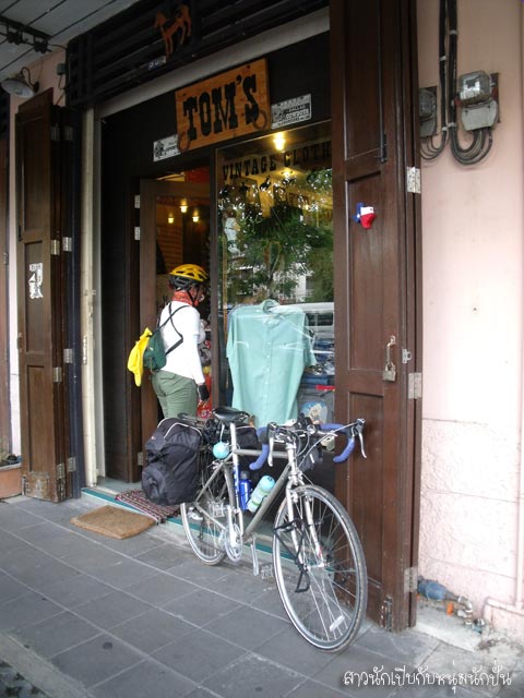 N14.jpg