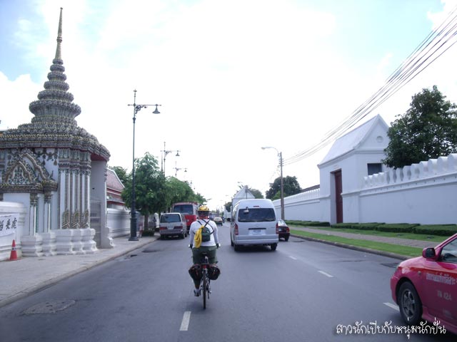 N23.jpg