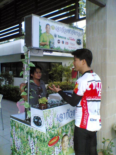 02112008(044).jpg