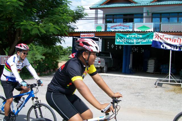 ขอหมูมั่งดิ