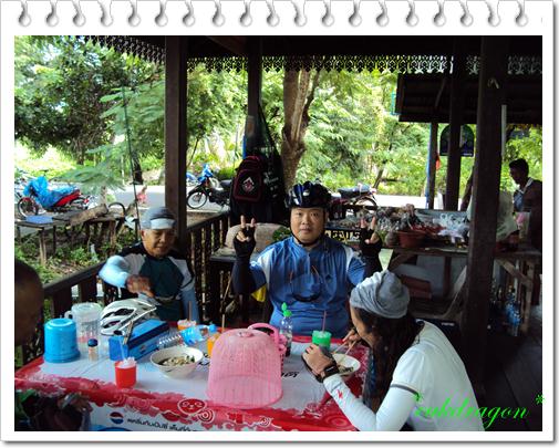 สู้ตายครับ