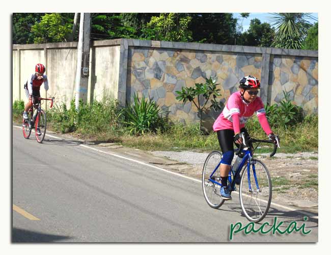 เขาอีเหลอ-059.jpg