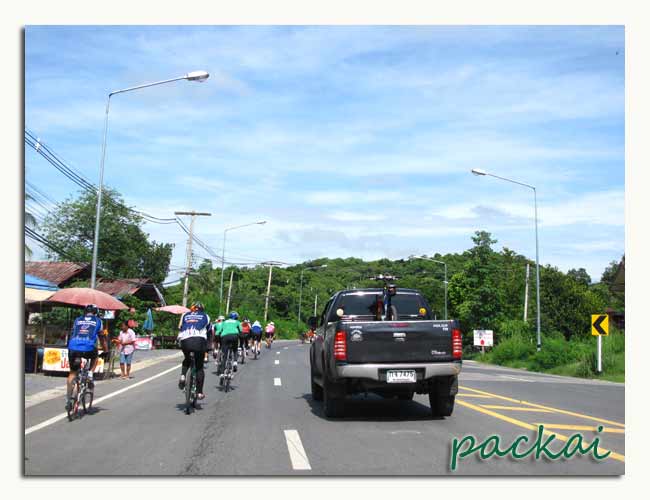 เขาอีเหลอ-144.jpg