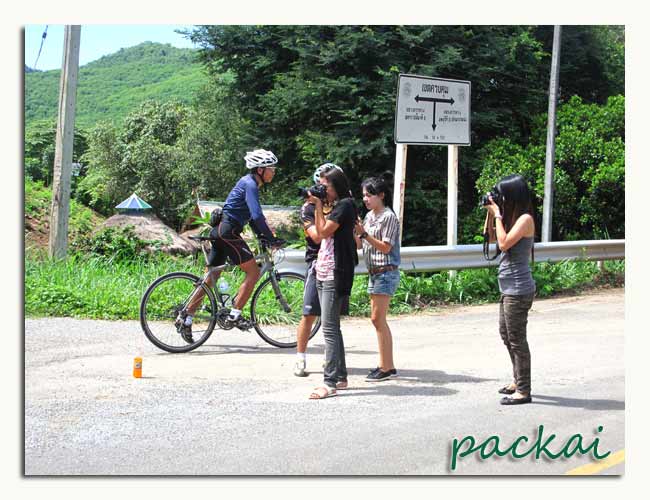 เขาอีเหลอ-238.jpg