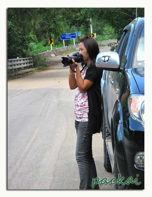 เขาอีเหลอ-232.jpg