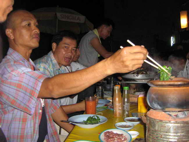 เสือโฉ่