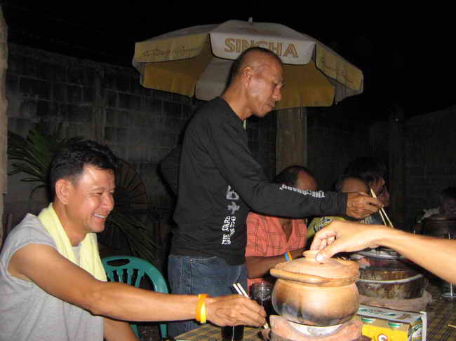 เสือหางยาวไม่ทันใจ